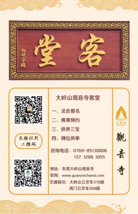 11_看图王.web.jpg