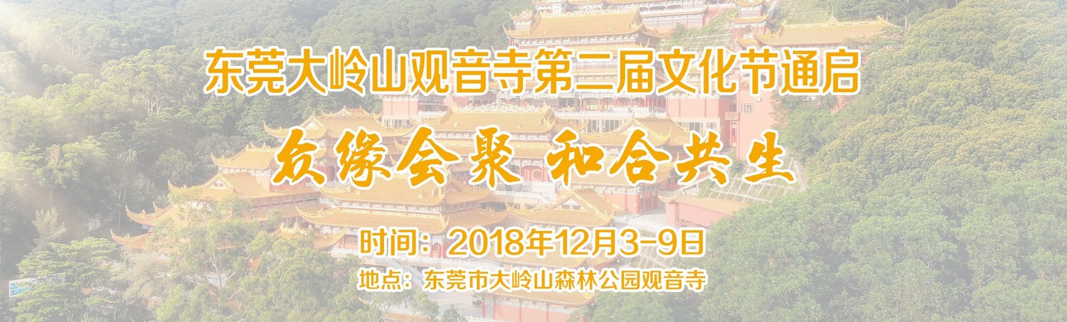 竟价页头.jpg