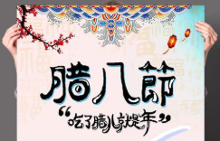 微信截图_20190102174926.png